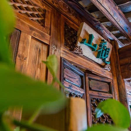 Yunxianju Tea Culture Theme Hotel Kunming Exterior photo